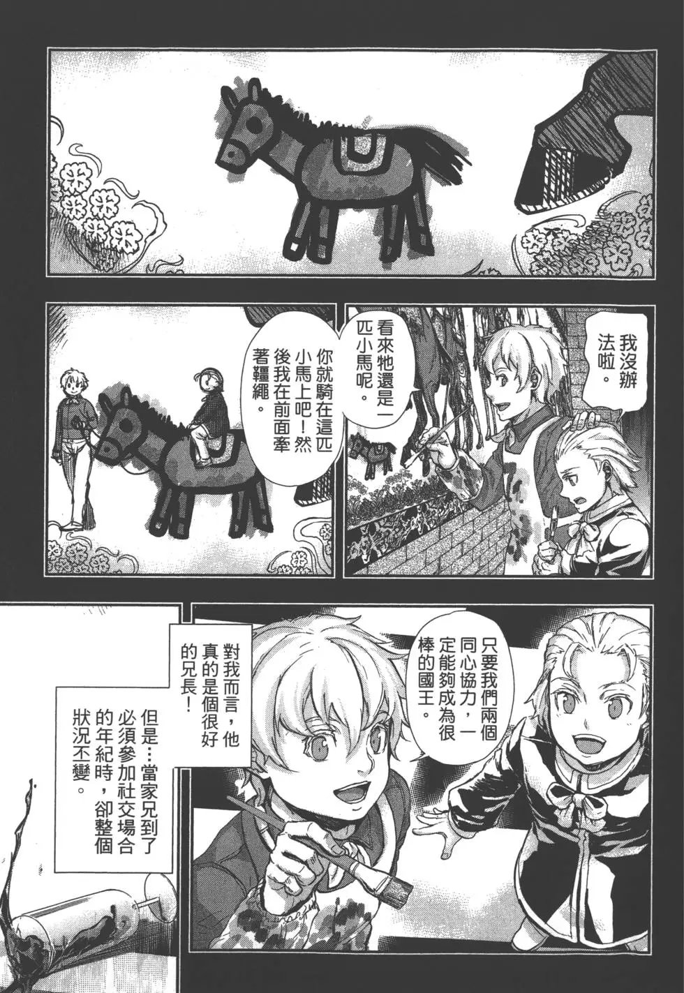 第07卷