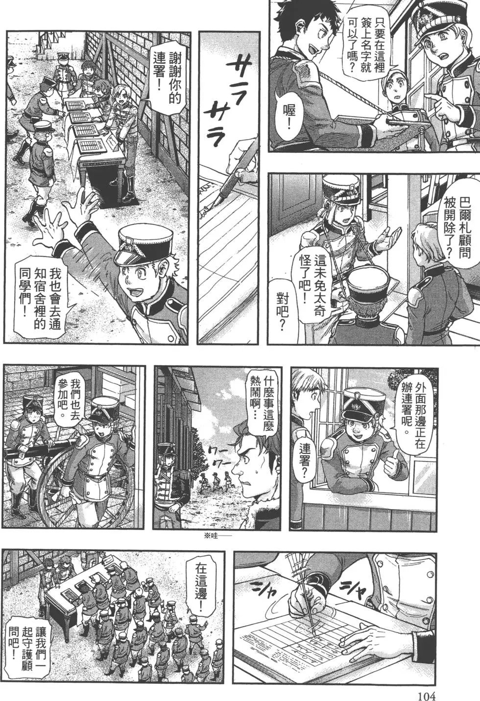 第07卷