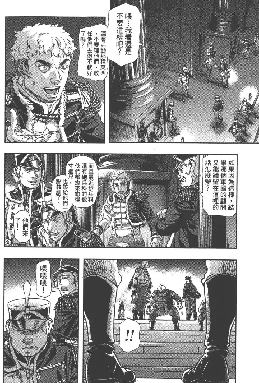 第07卷