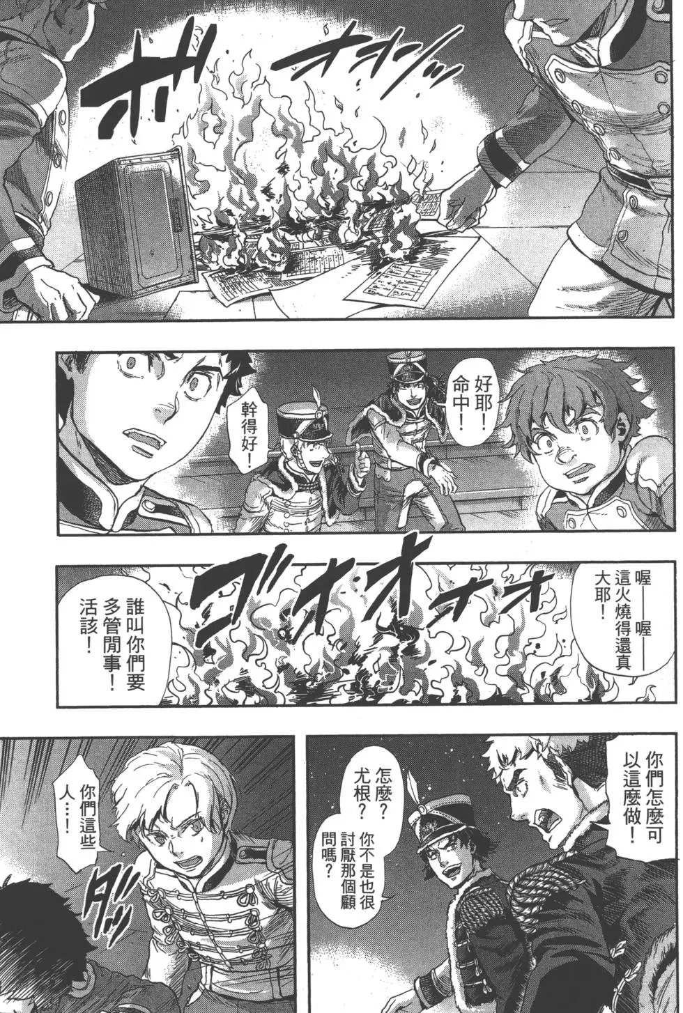 第07卷