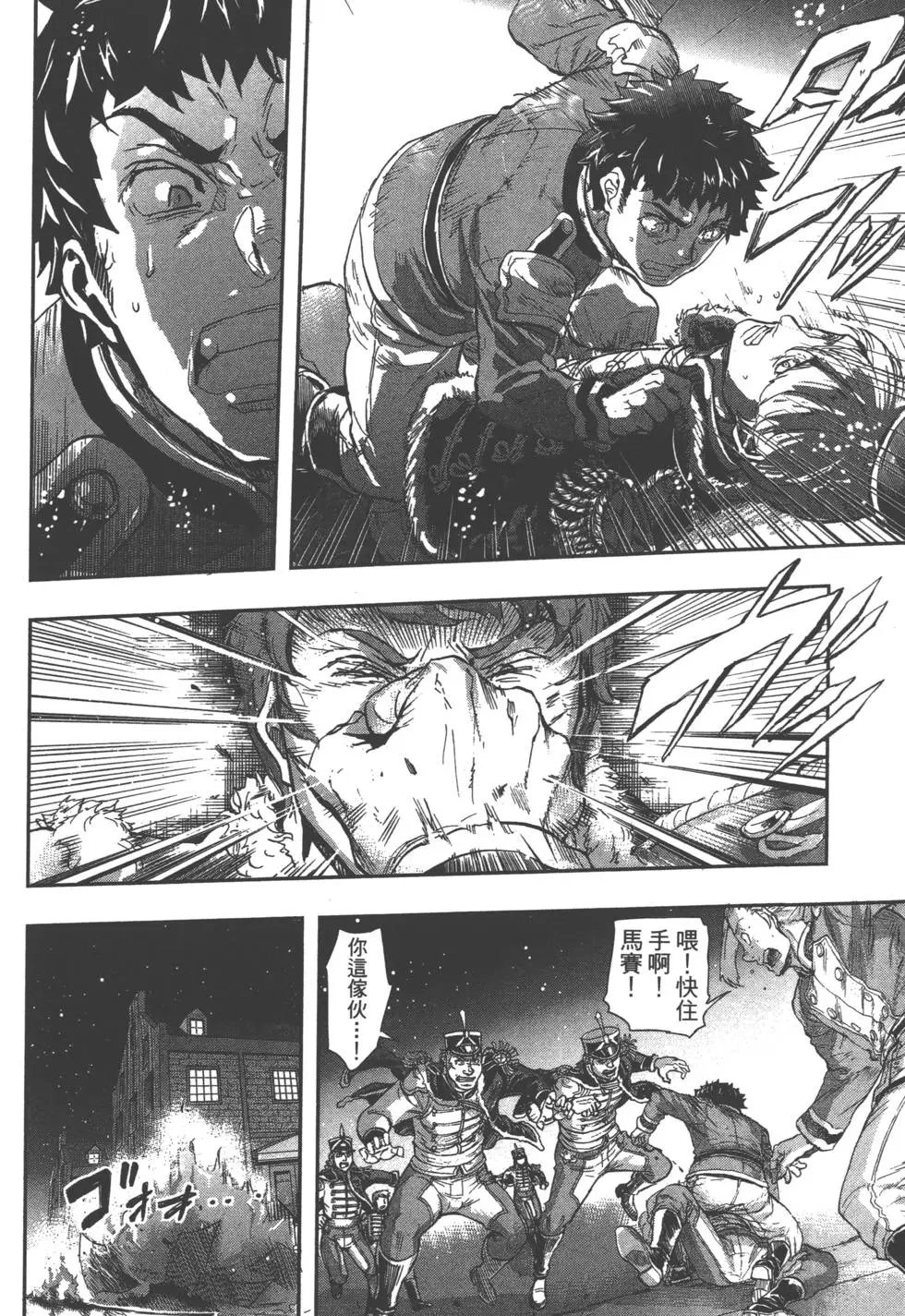 第07卷