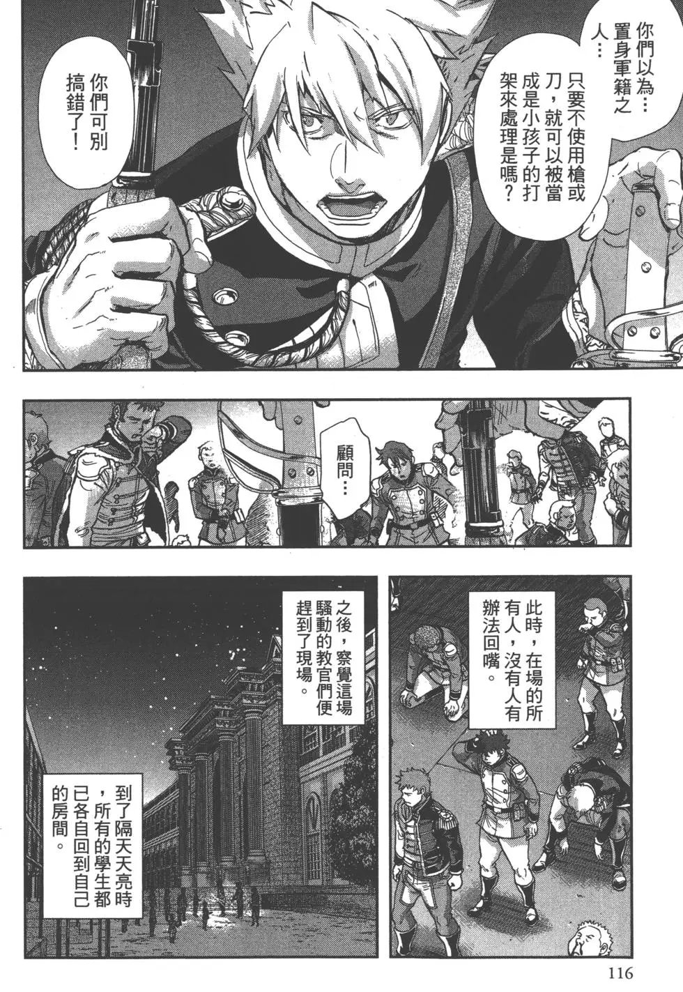 第07卷