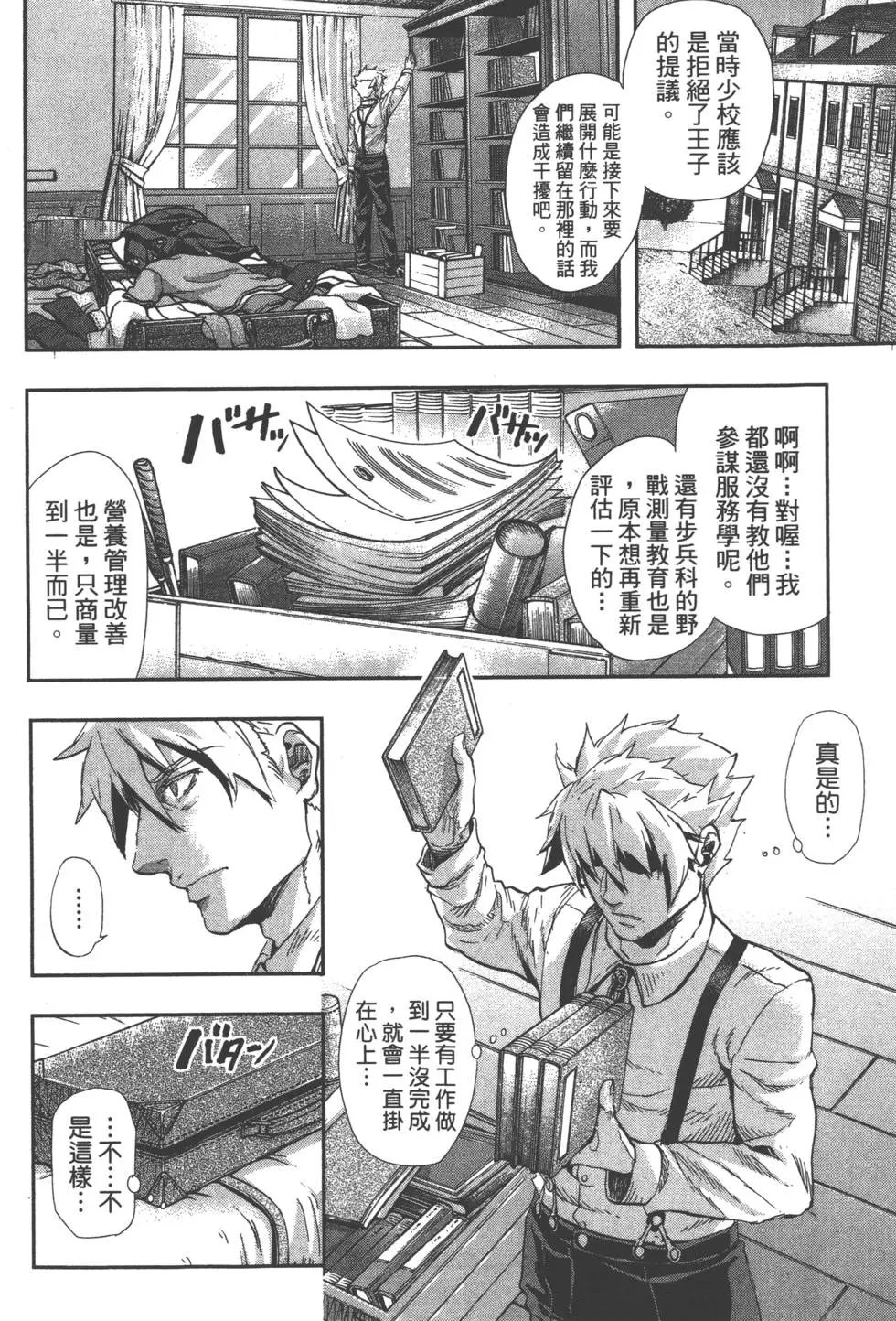 第07卷