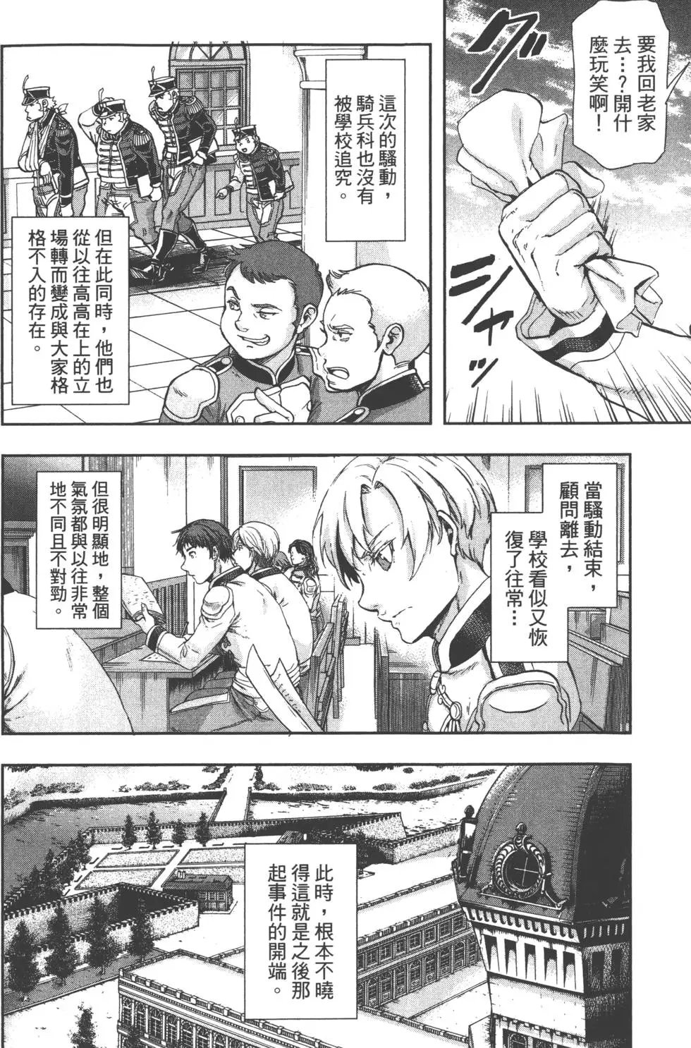 第07卷