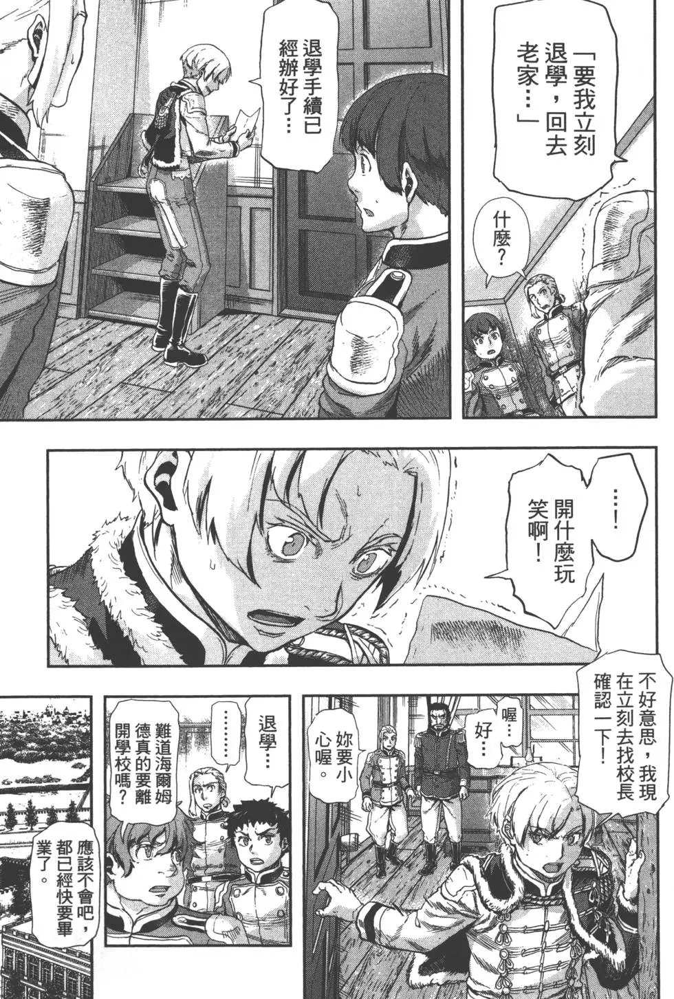 第07卷