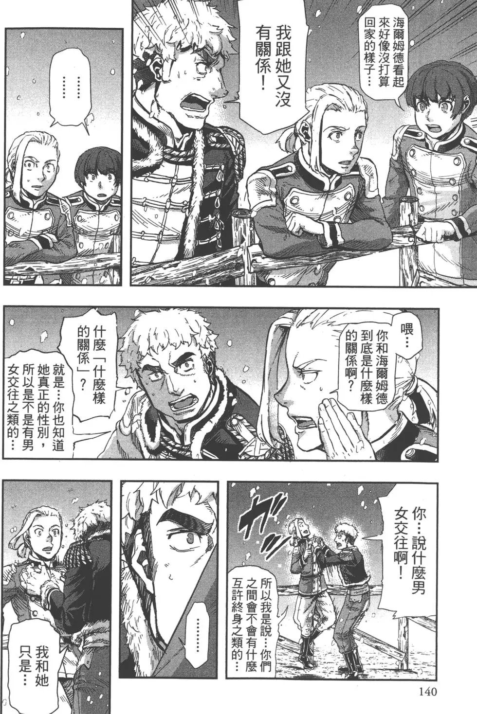 第07卷