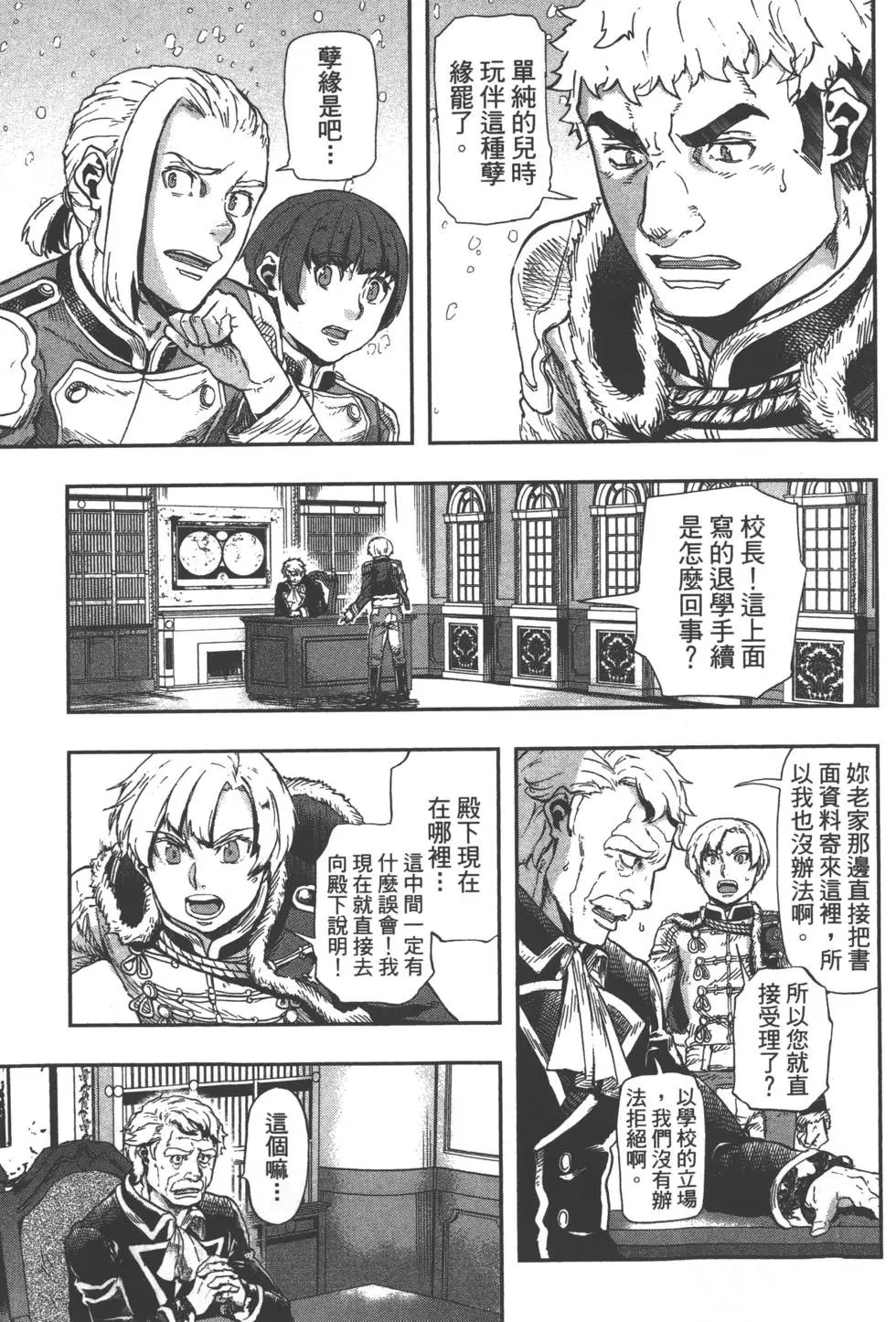 第07卷