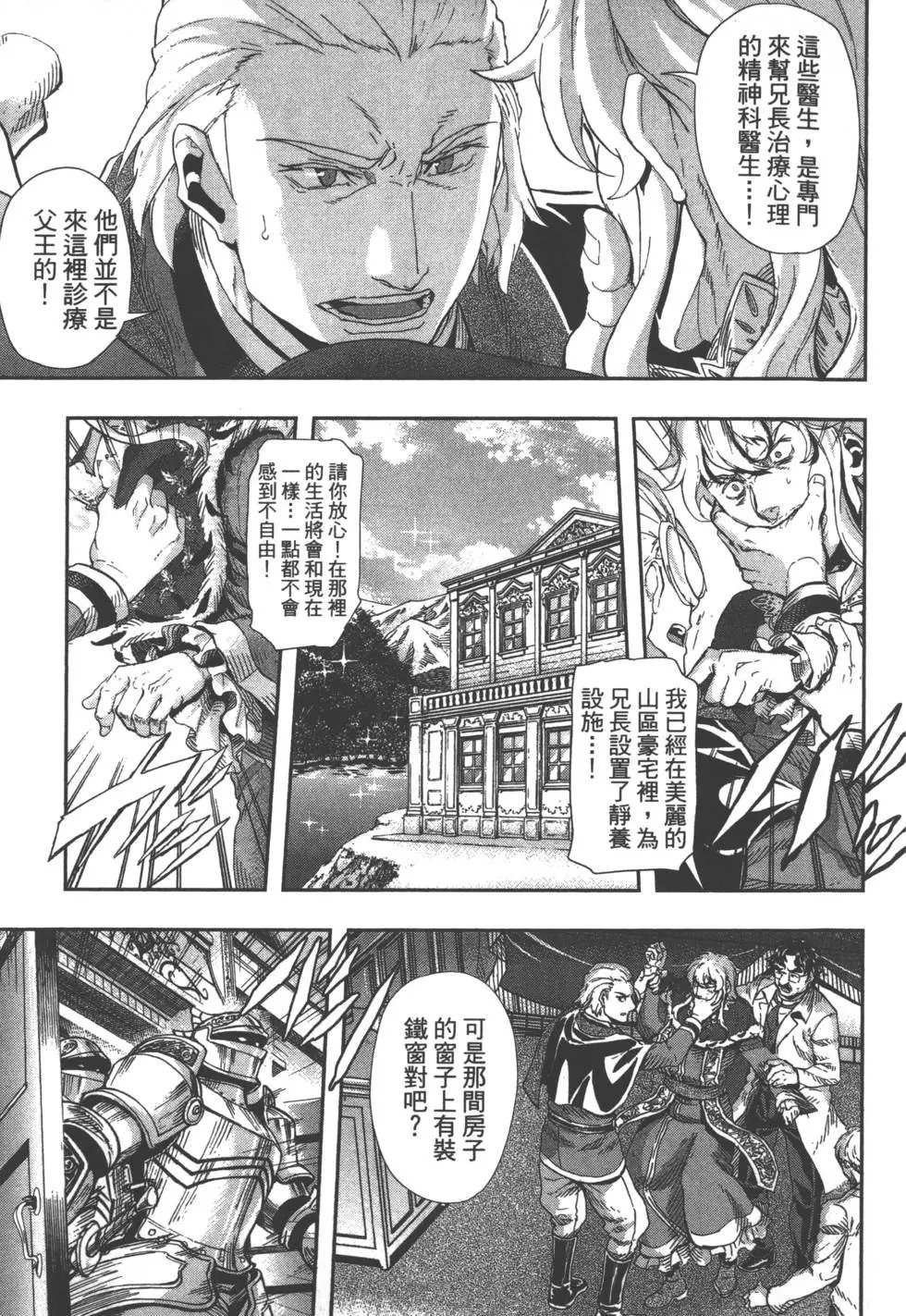第07卷