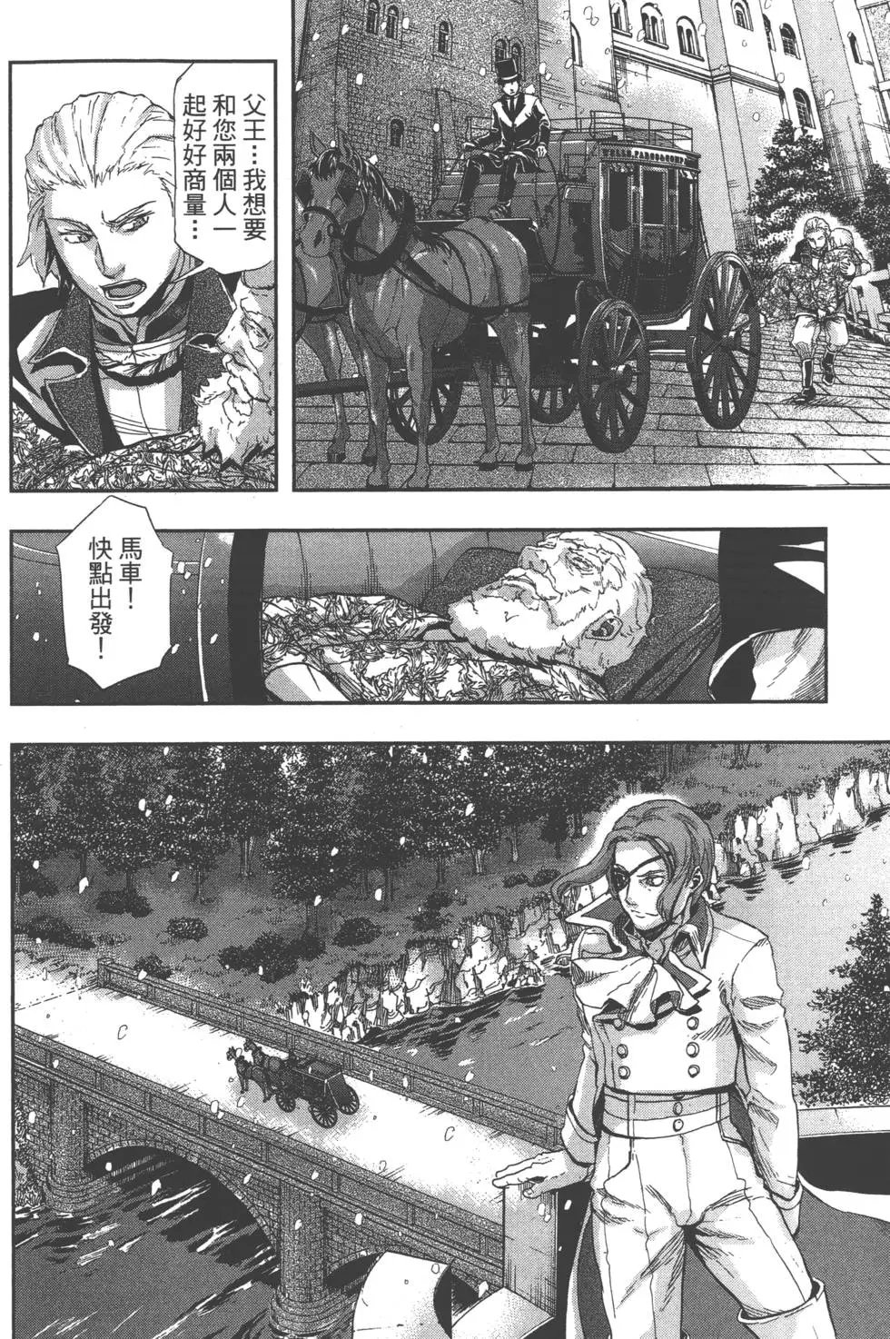 第07卷