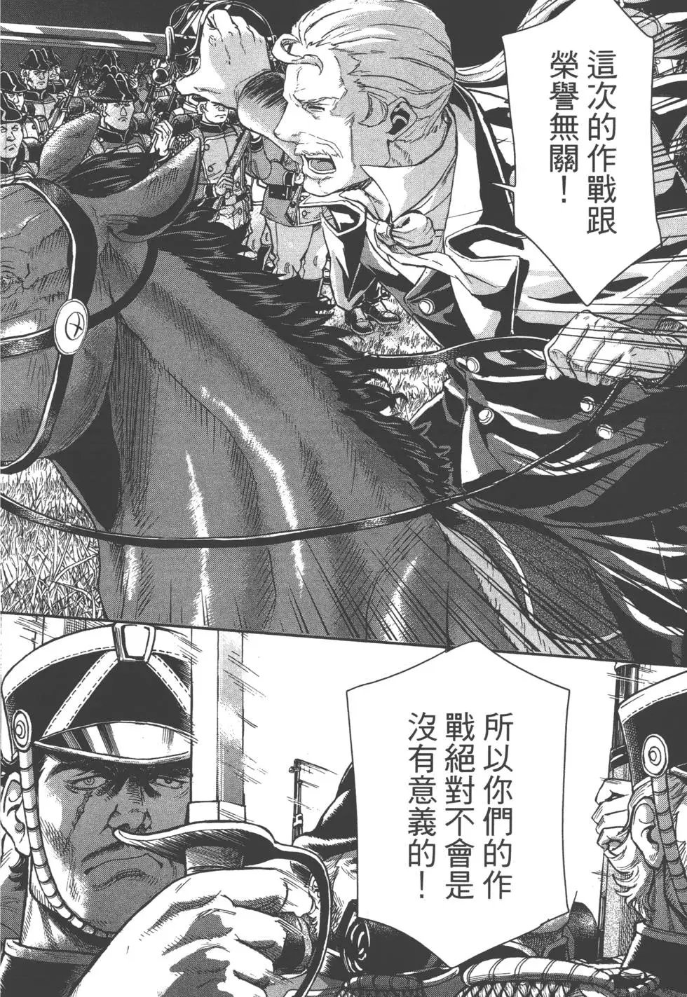 第07卷