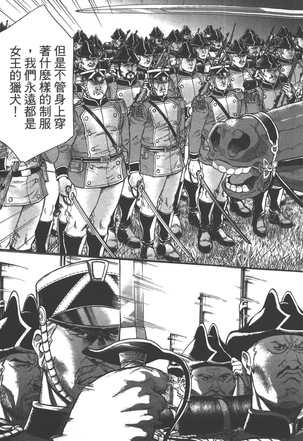 第07卷