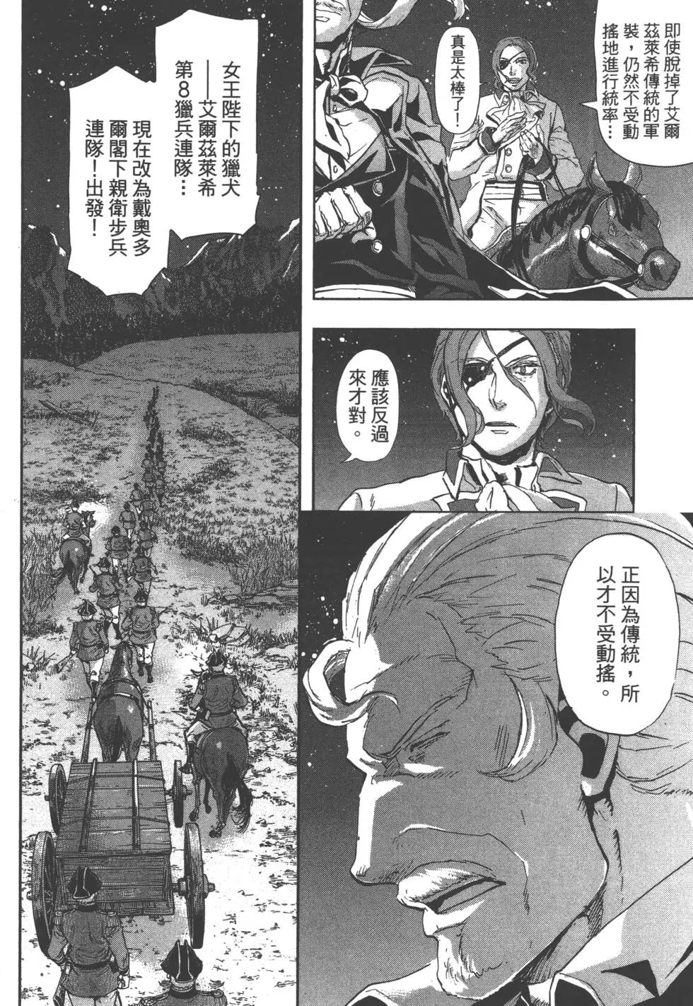 第07卷