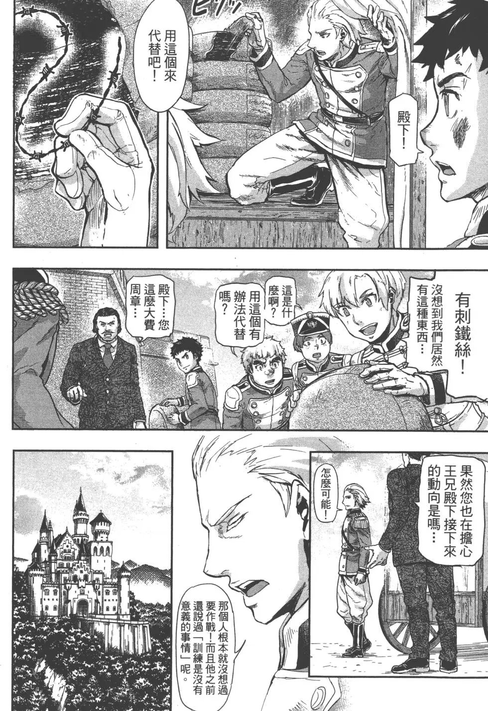 第07卷