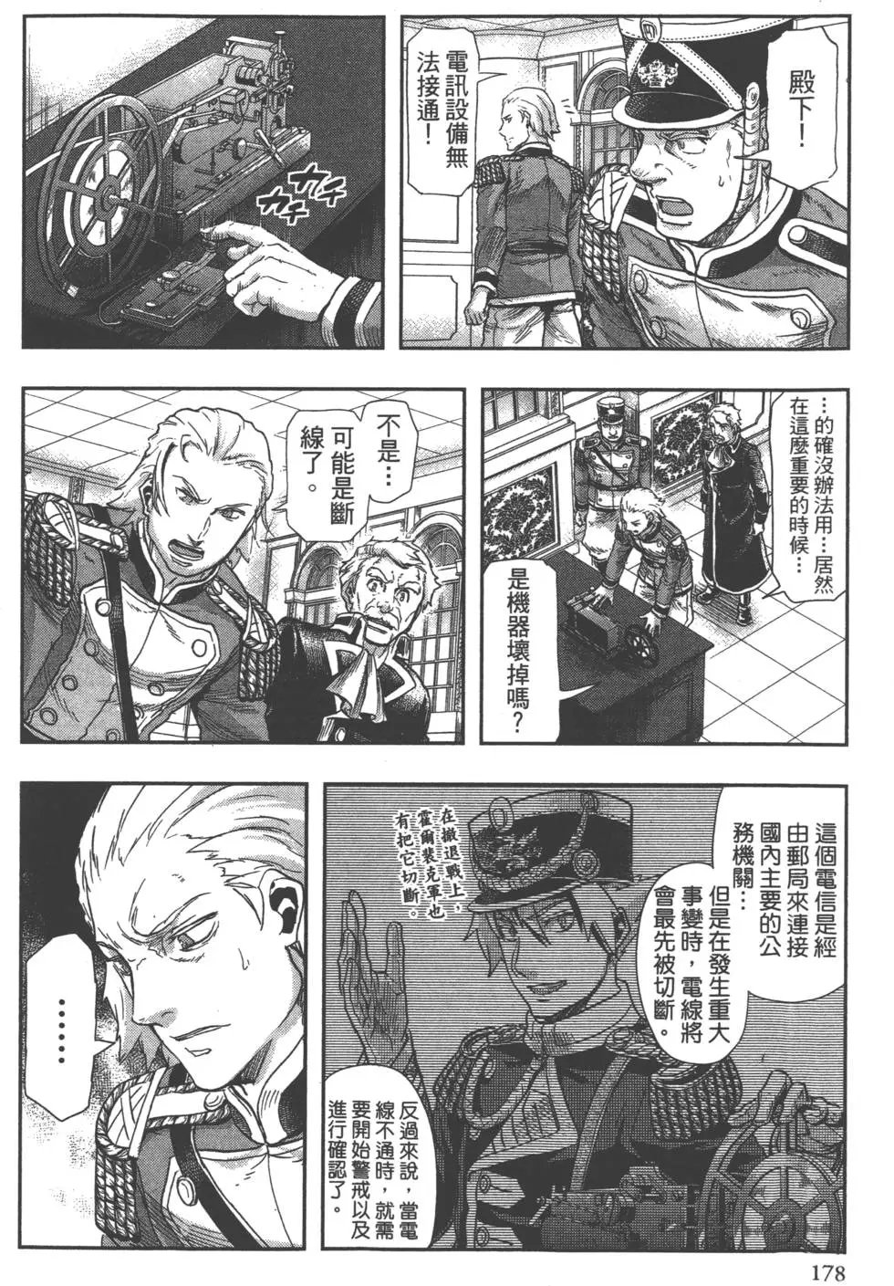 第07卷