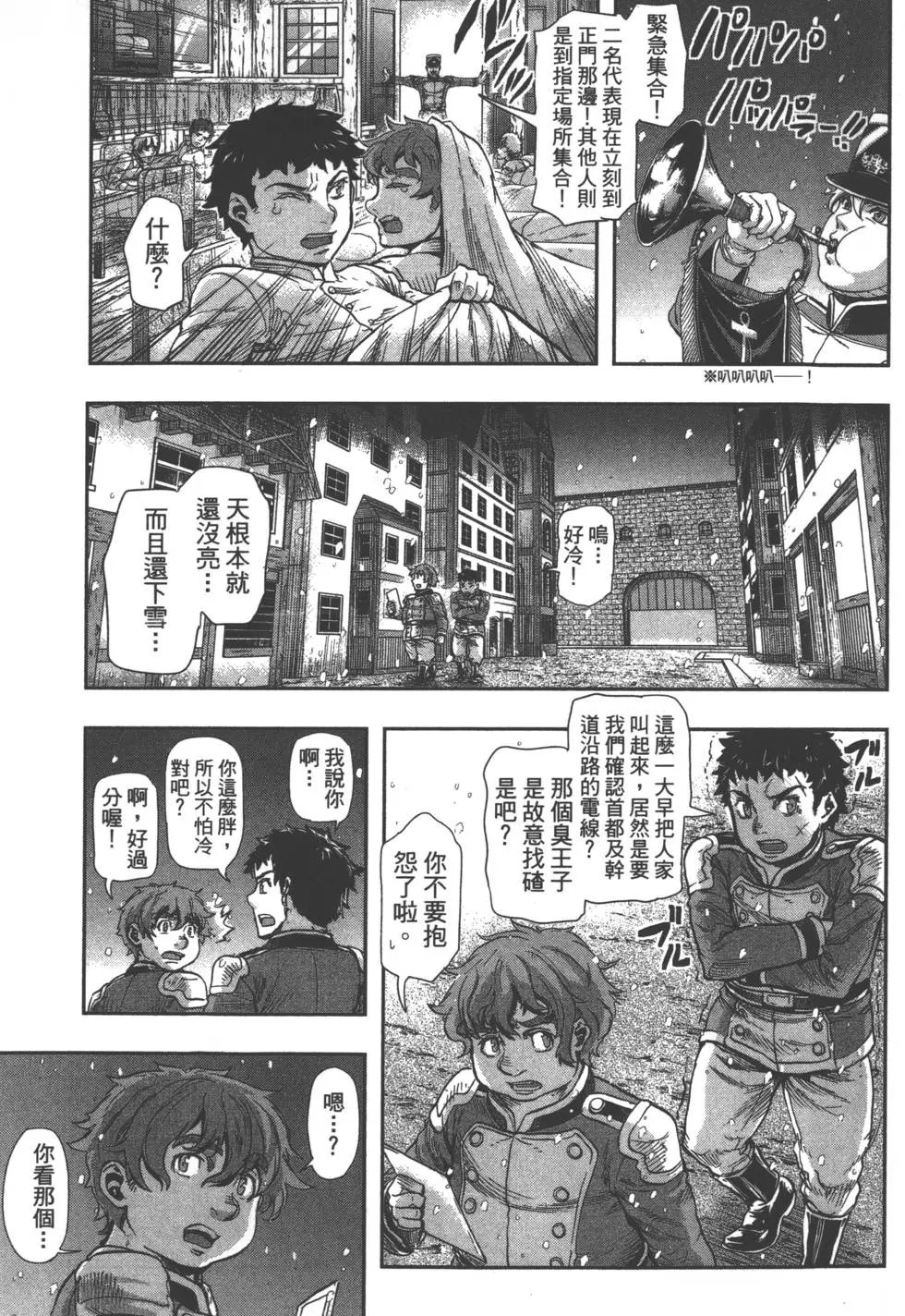 第07卷