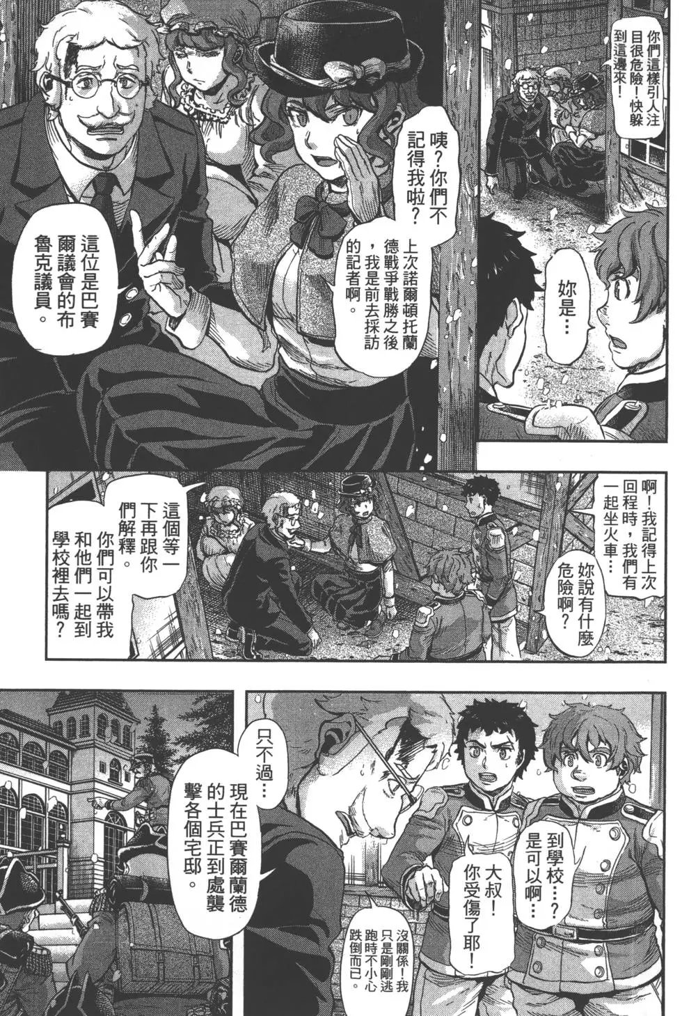 第07卷