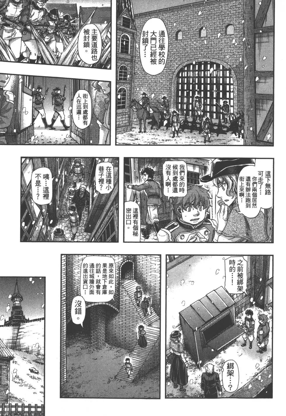 第07卷