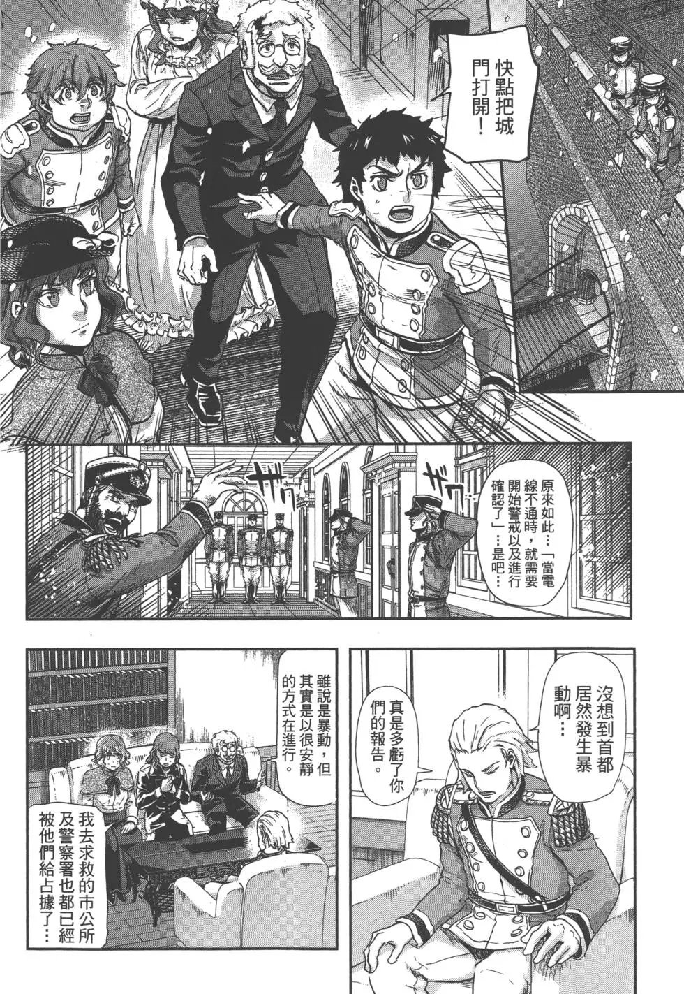 第07卷