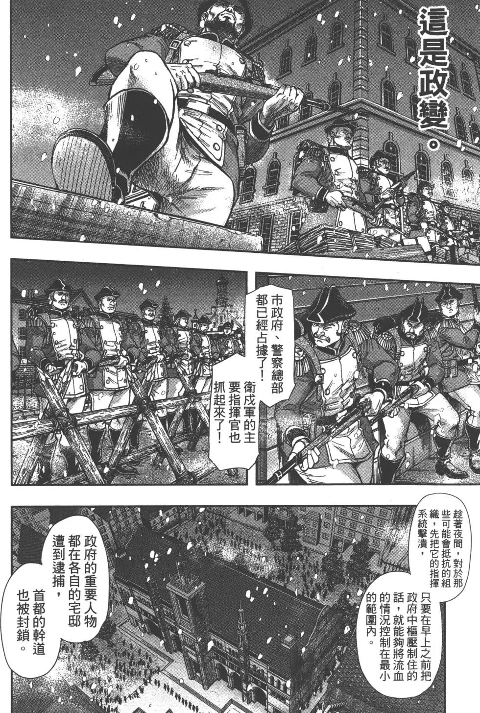 第07卷