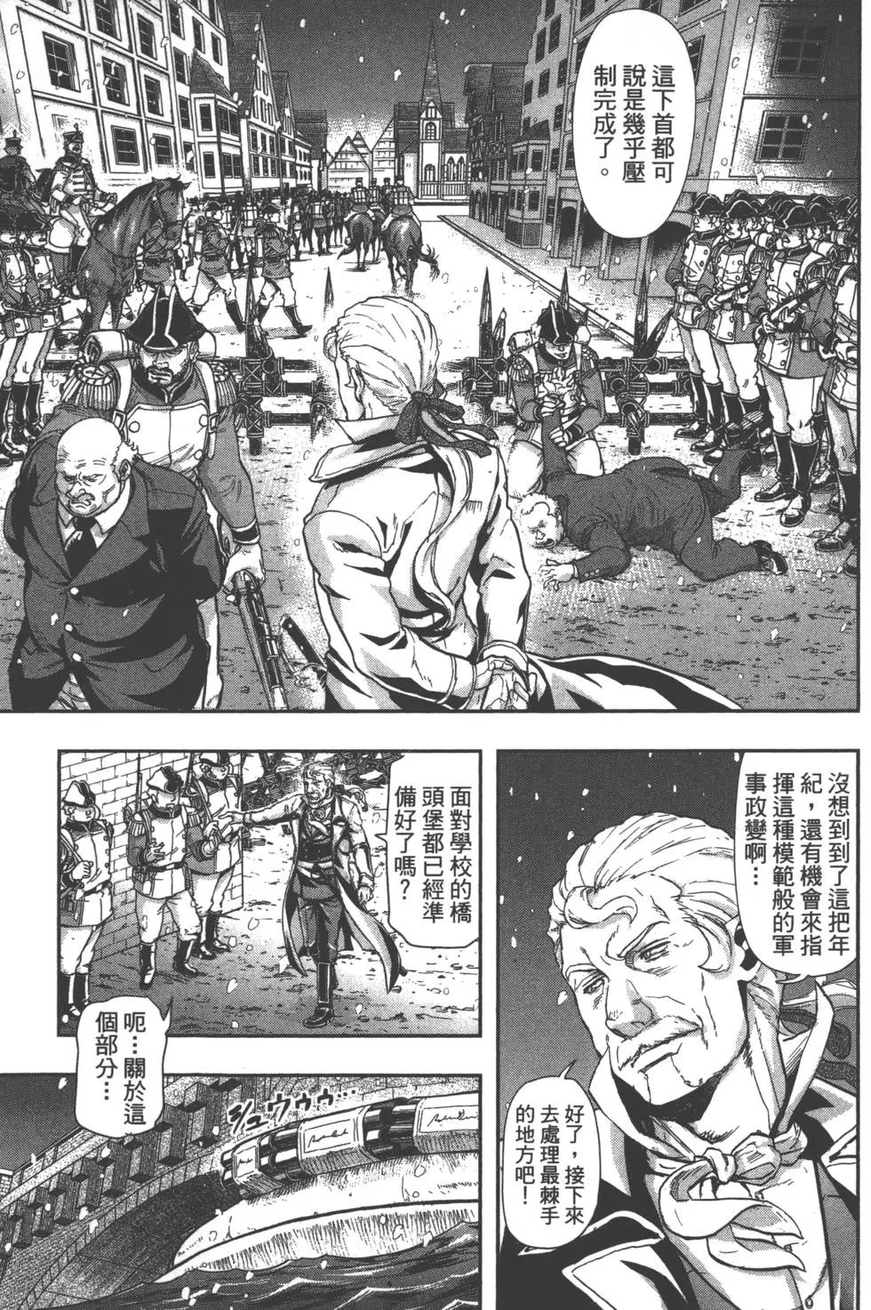 第07卷