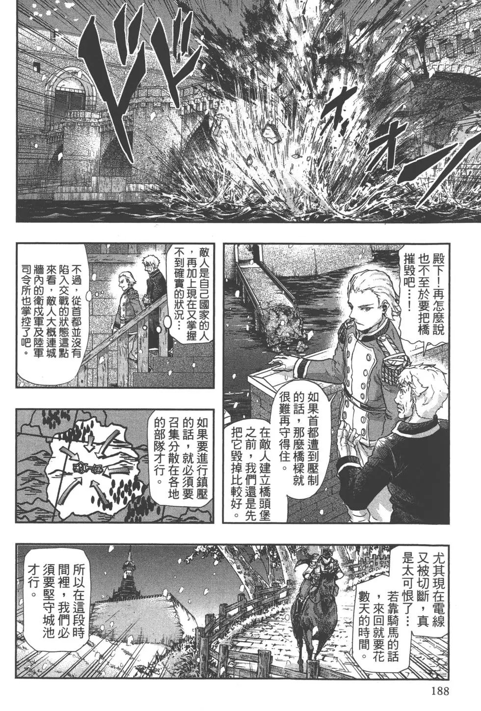 第07卷