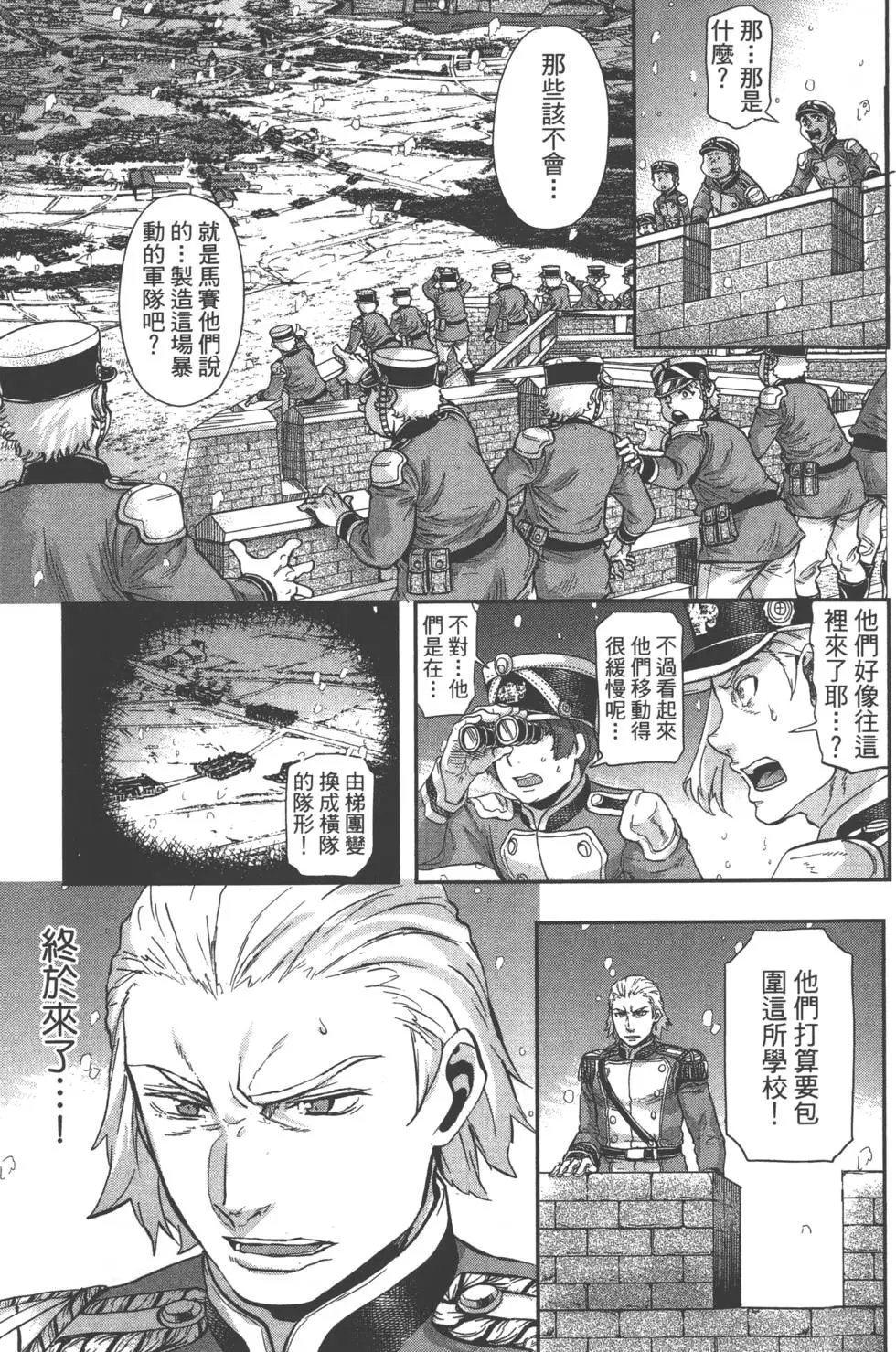 第07卷