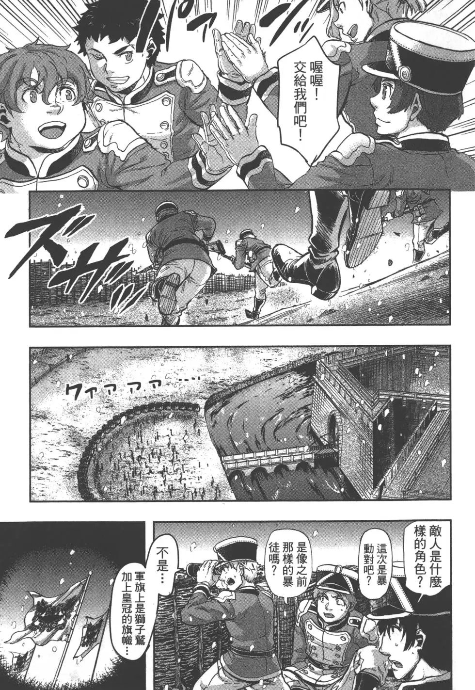 第07卷