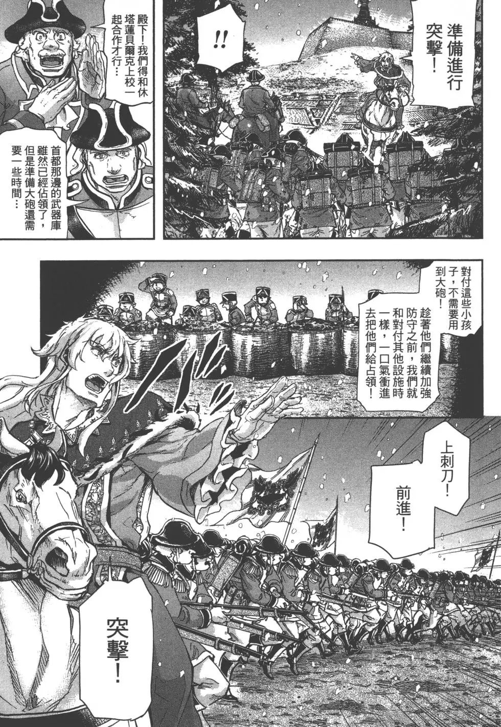 第07卷