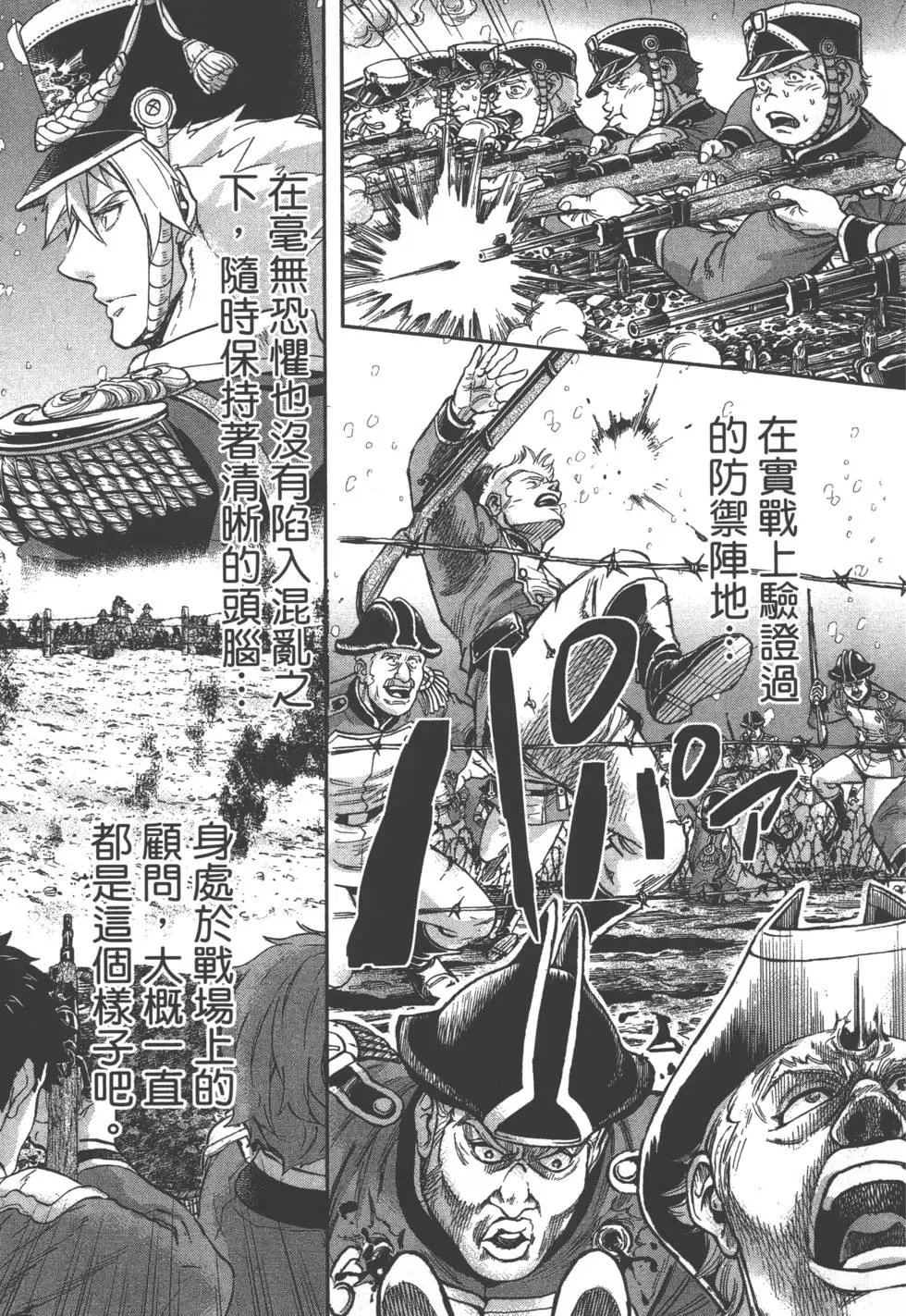 第07卷