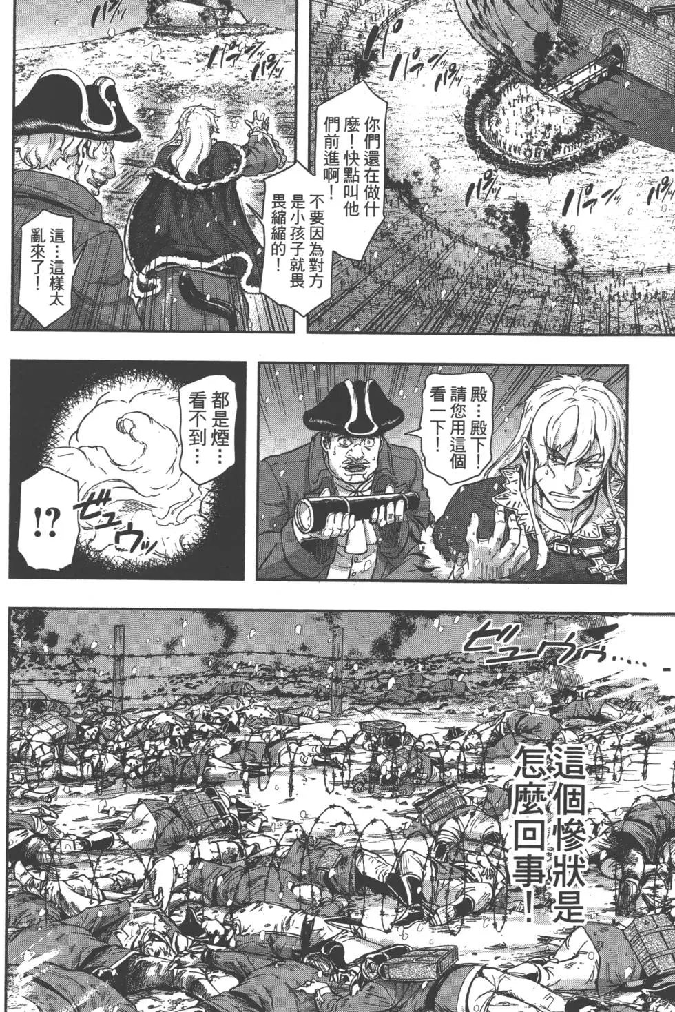 第07卷