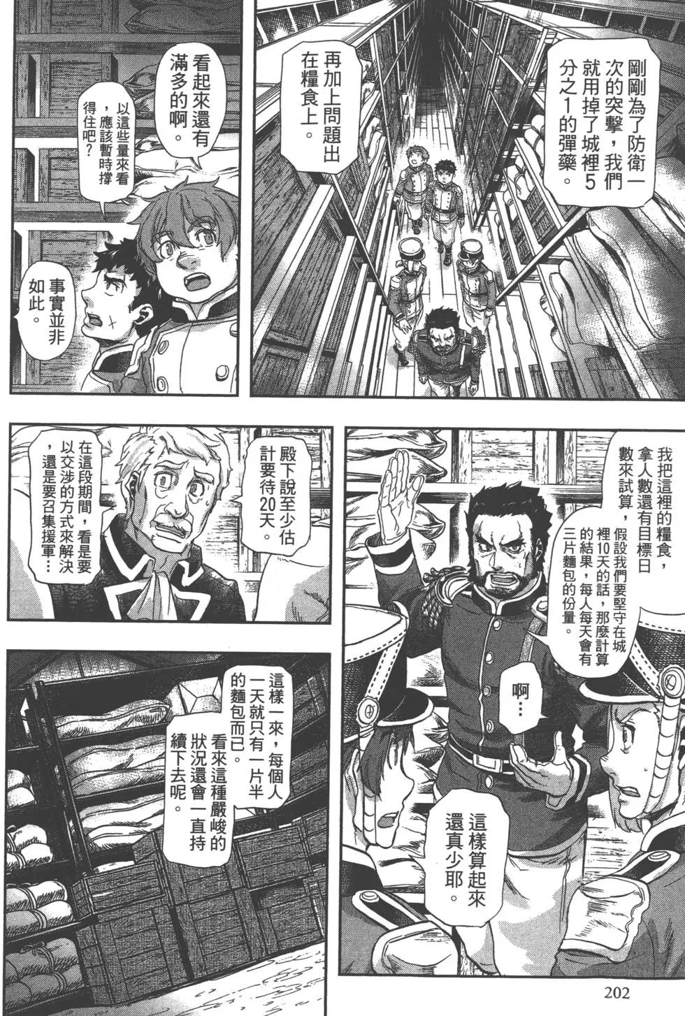 第07卷