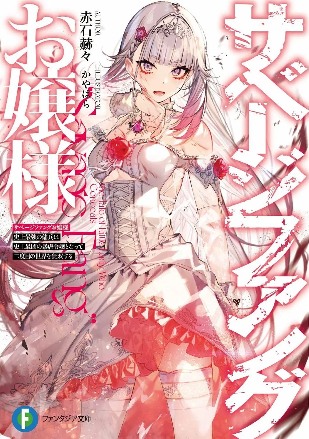 试阅01