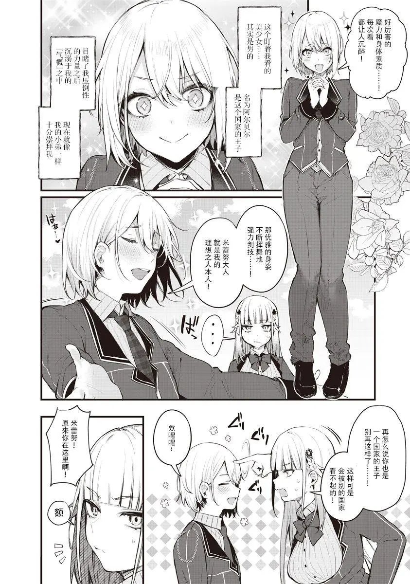 试阅01