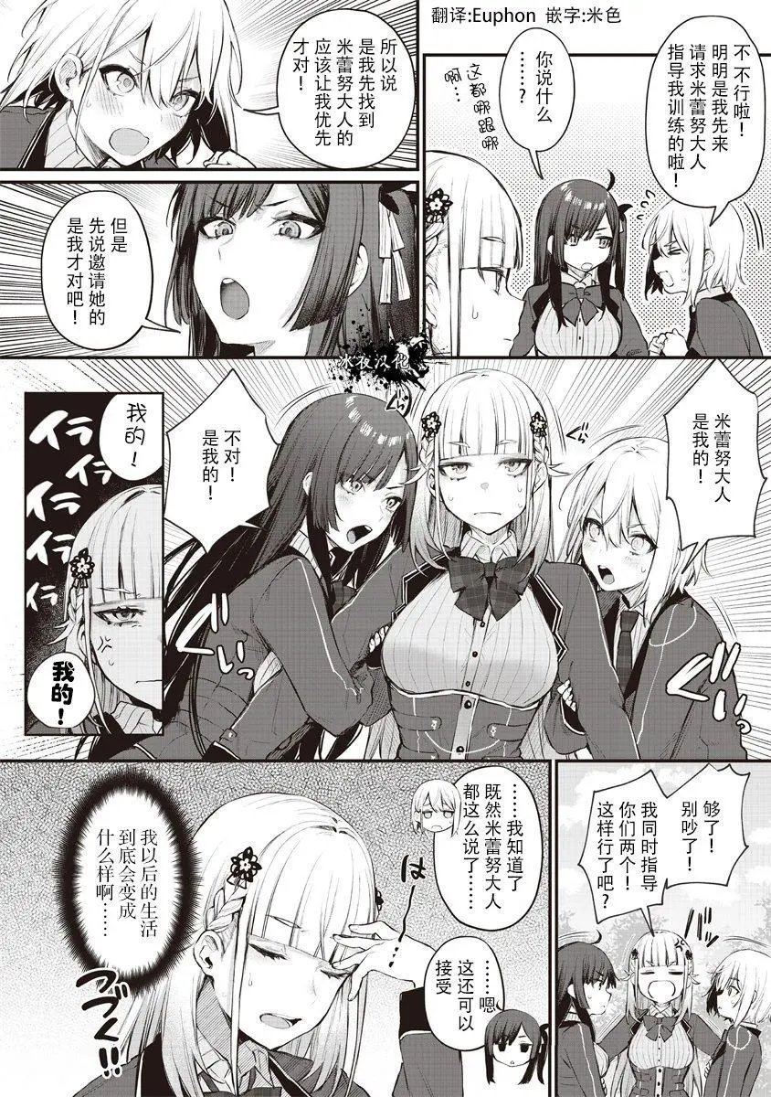 试阅01