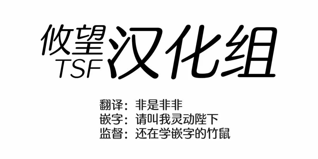 第09话