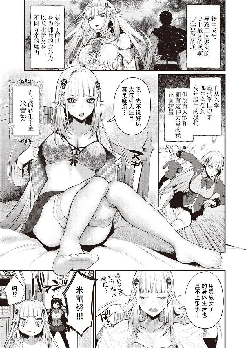 试阅02