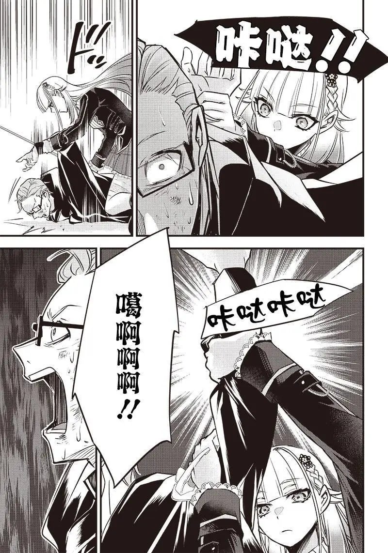第22话