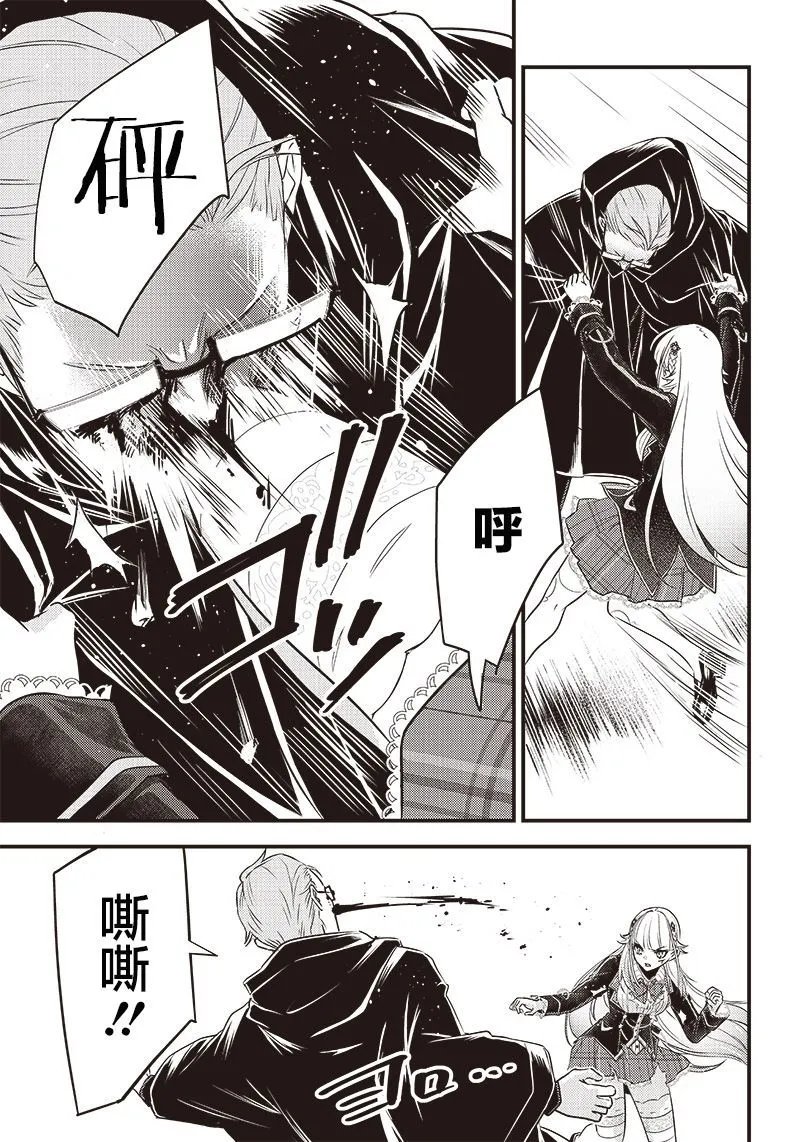 第24话