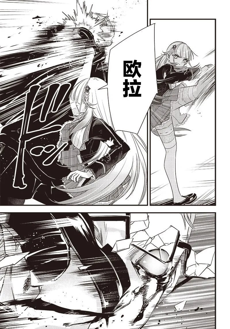 第24话