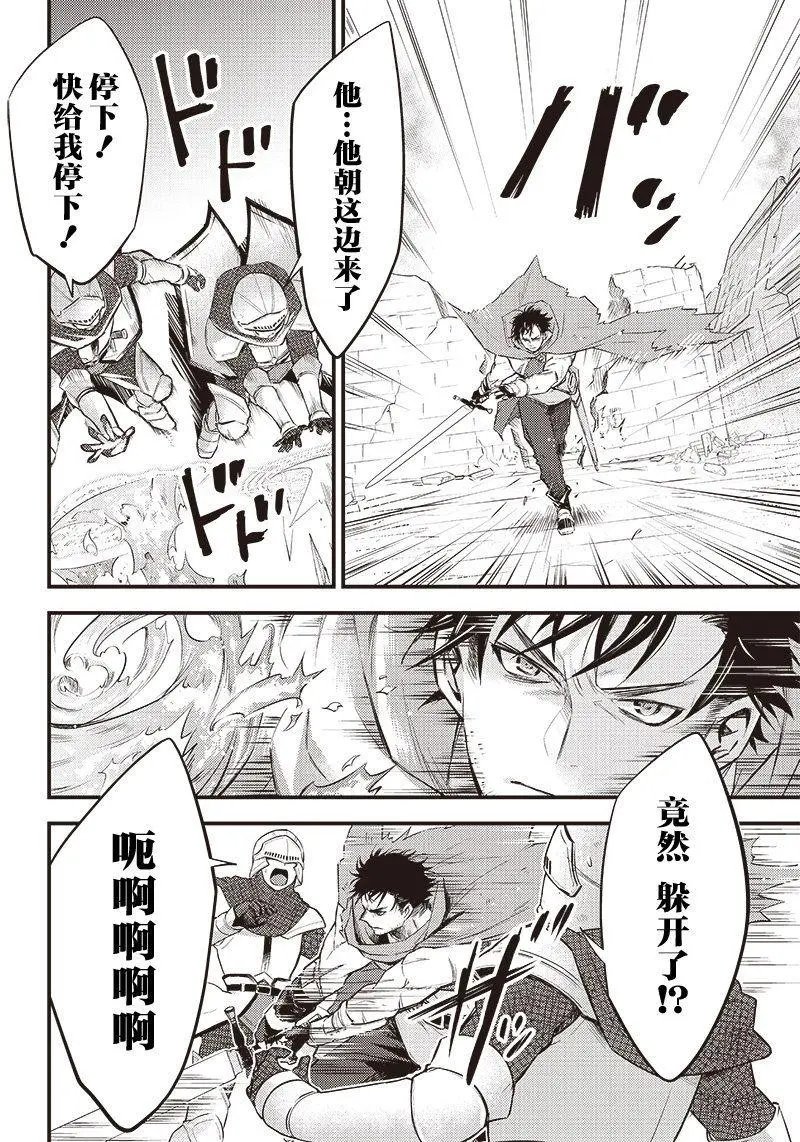 第01话