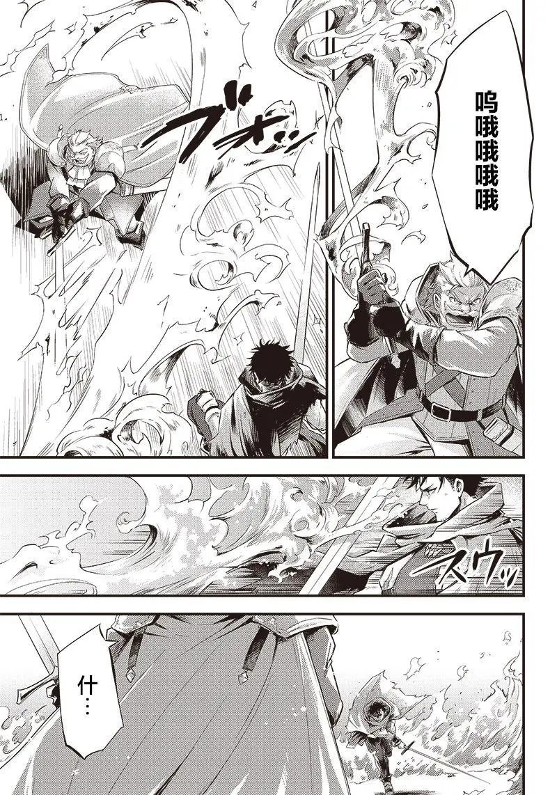 第01话