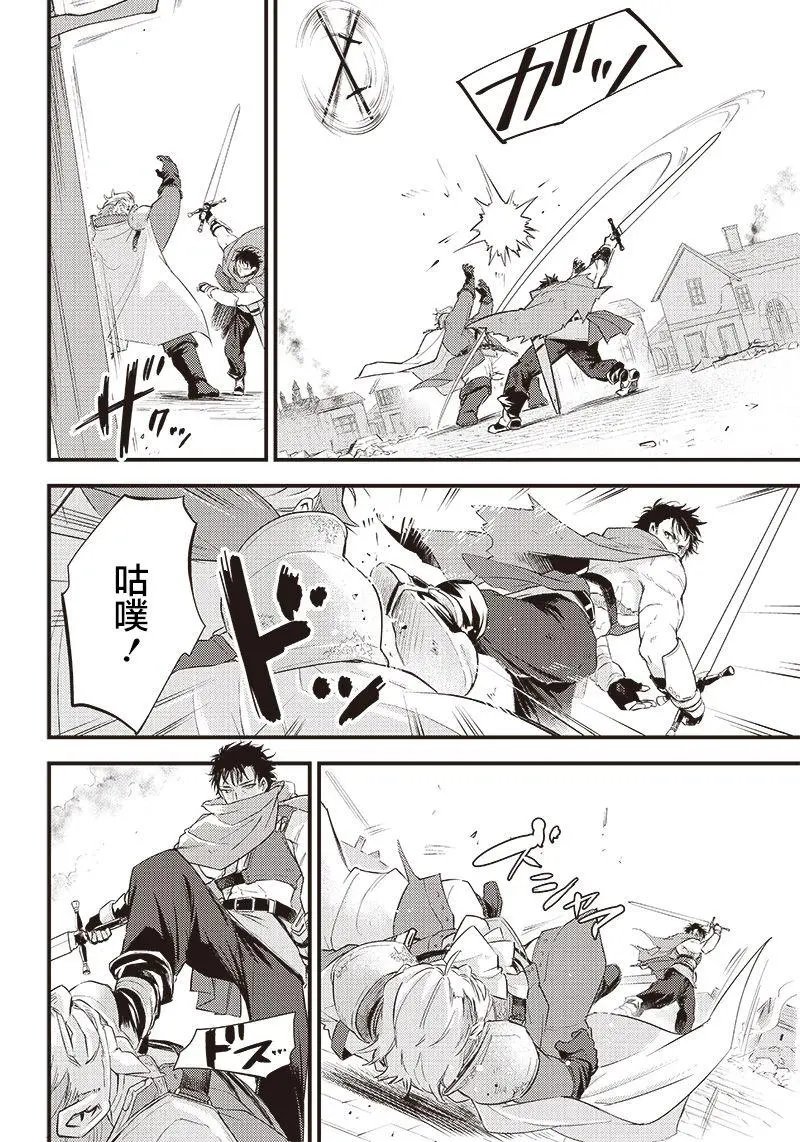第01话