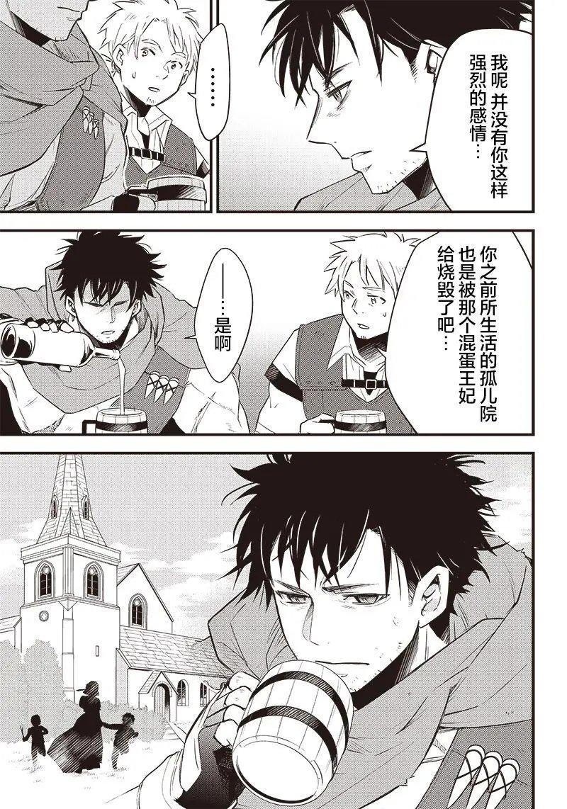 第01话