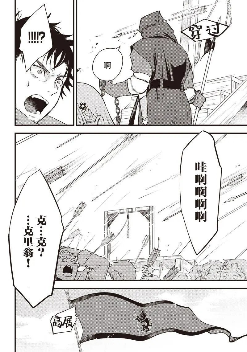 第01话