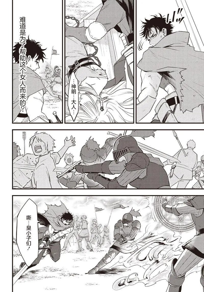 第01话