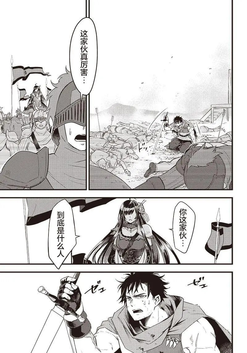 第01话