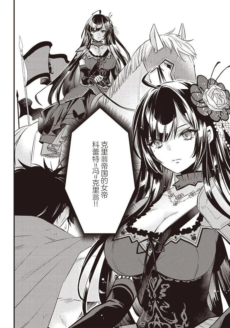 第01话
