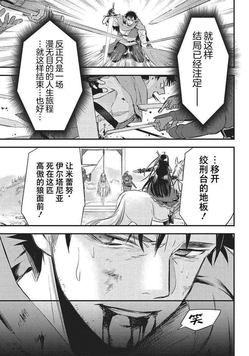 第01话