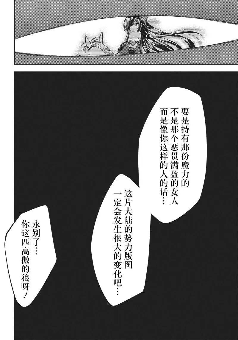 第01话