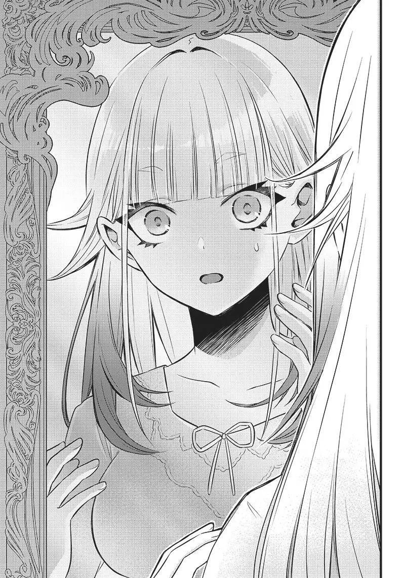 第01话